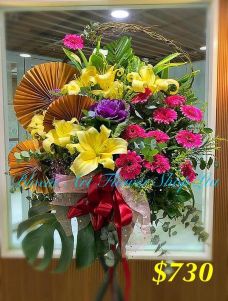 Mixed Flower Arrangement - A Standard CODE 21963